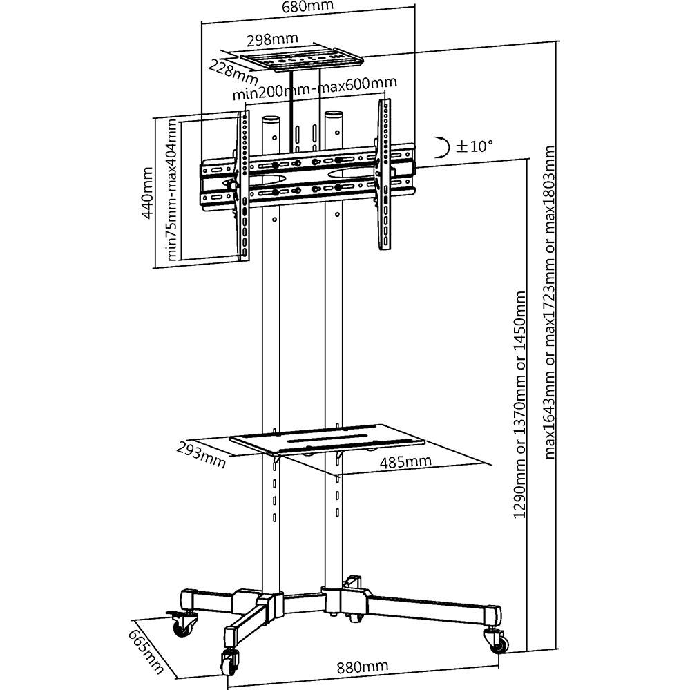 Мобильная стойка Ultramounts UM262 - фото 2