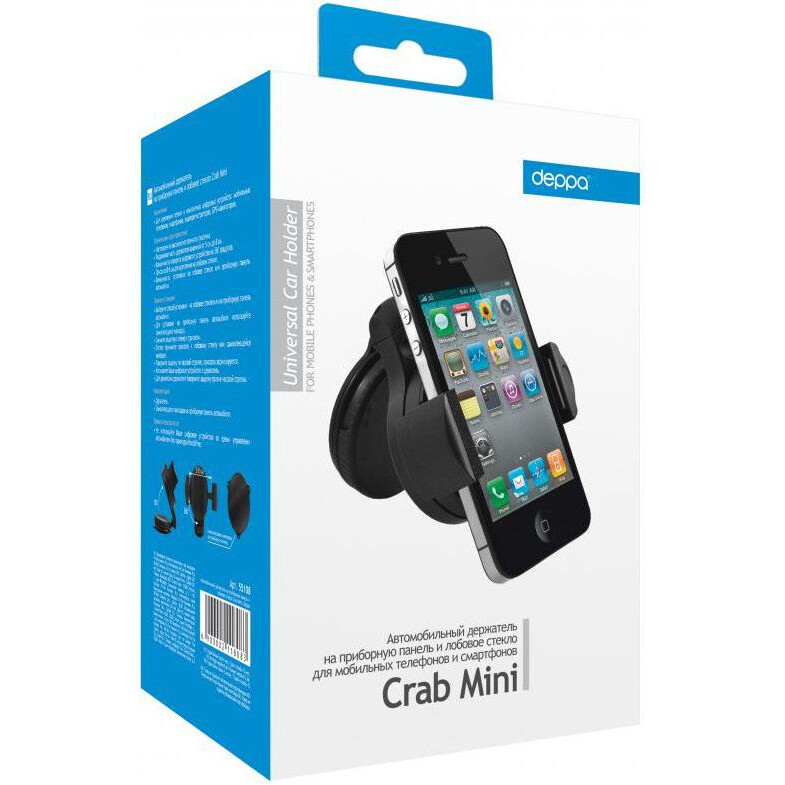 Автомобильный держатель Deppa Crab mini - 55108 - фото 3