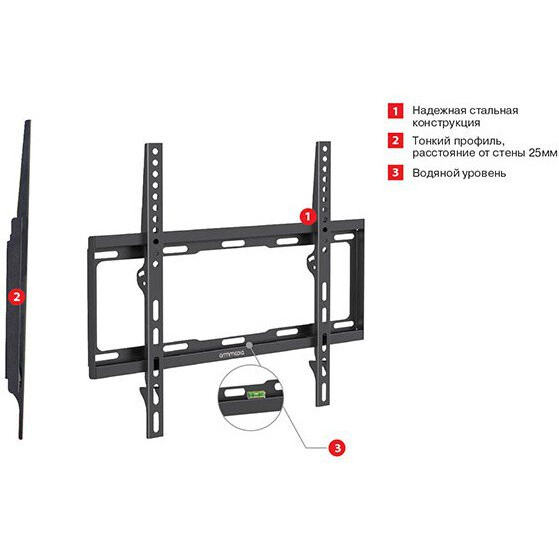 Кронштейн ARM MEDIA STEEL-3 Black - фото 2