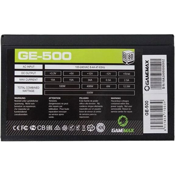 Блок питания 500W GameMax GE-500 - фото 3