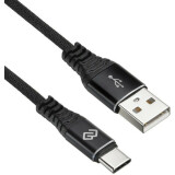 Кабель USB - USB Type-C, 1.2м, Digma 1080448