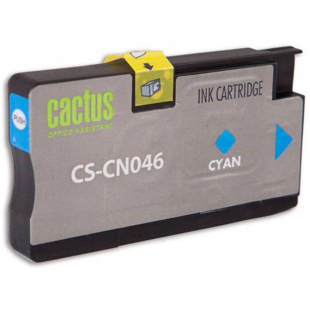 Картридж Cactus CS-CN046 Cyan - фото 2