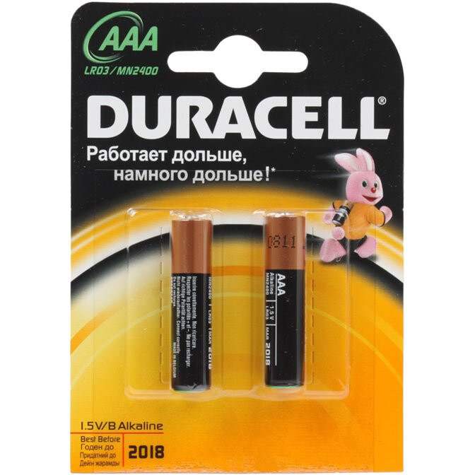 Батарейка Duracell Basic (AAA, 2 шт.)