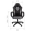 Игровое кресло Chairman Game 17 Black/Gray (00-07024558) - фото 4