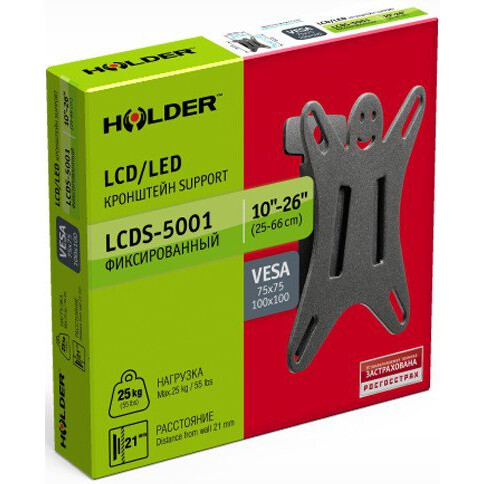 Кронштейн Holder LCDS-5001 Metallic - фото 3