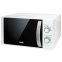 Микроволновая печь BBK 20MWS-711M/WS