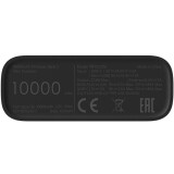 Внешний аккумулятор Xiaomi Mi Power Bank 3 Ultra Compact Black (BHR4412GL)