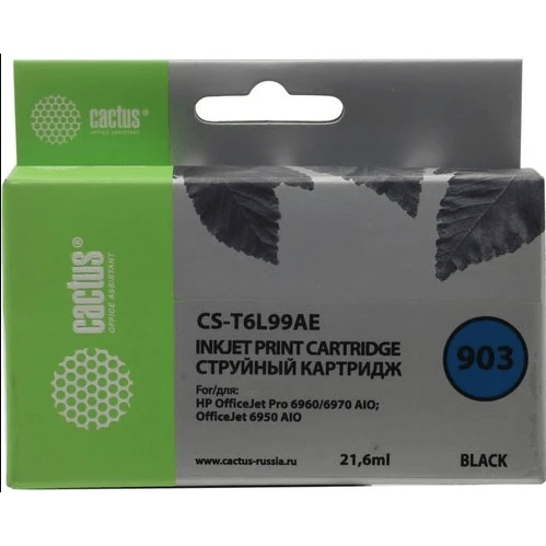 Картридж Cactus CS-T6L99AE Black