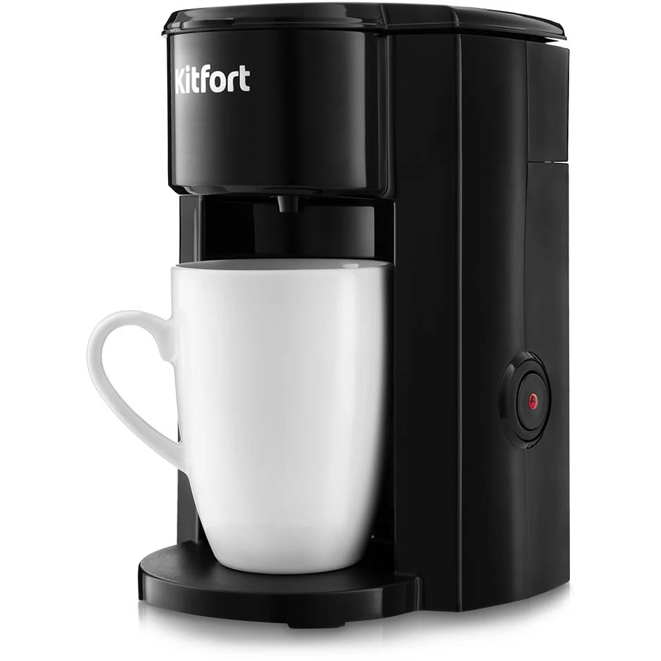 Кофеварка Kitfort KT-763
