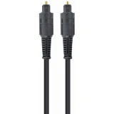 Кабель оптический Gembird CC-OPT-10M, 10м