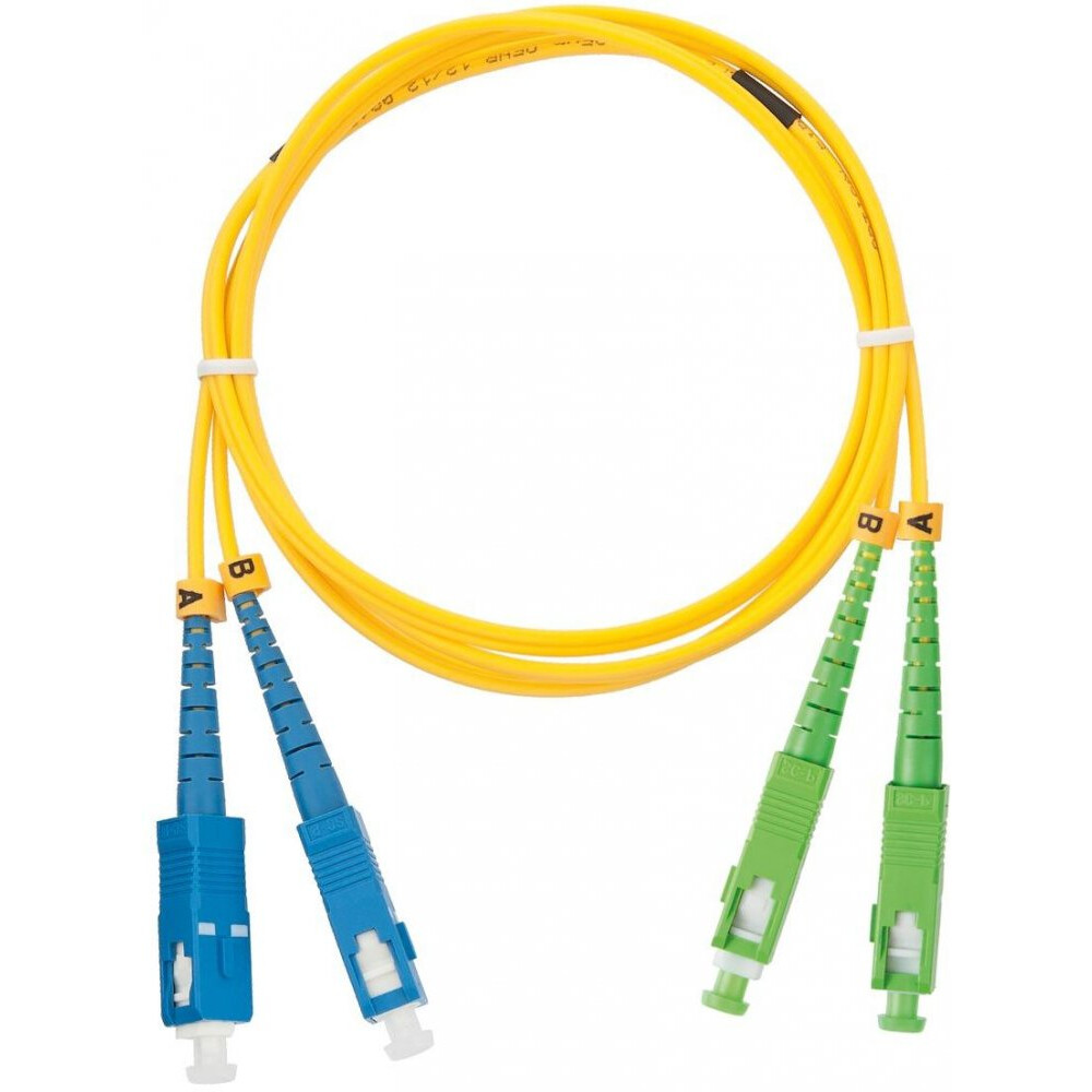 Патч-корд NIKOMAX NMF-PC2S2C2-SCU-SCA-001, 1м