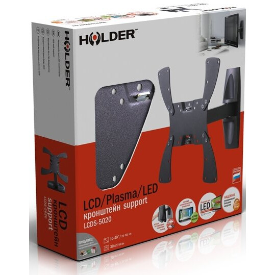 Кронштейн Holder LCDS-5020 Black - фото 4