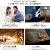 Умная лампа Yeelight Decora Ceiling Light 450 (YLXD26YL/YLXD2601CN)