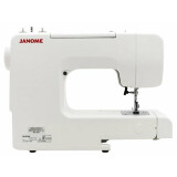 Швейная машина Janome JQ 2515S