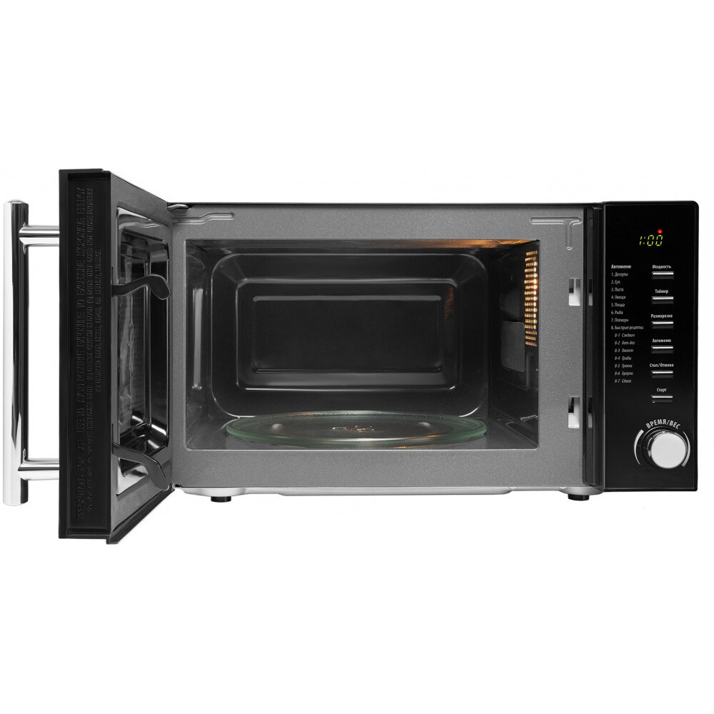 Микроволновая печь Polaris PMO 2002D RUS - фото 4