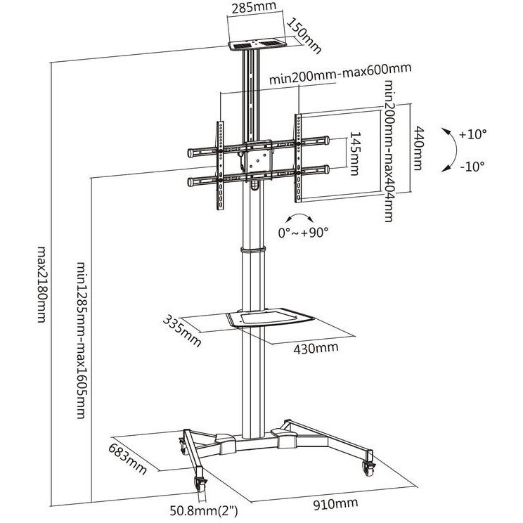 Мобильная стойка Digis DSM-P164C - фото 3