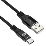 Кабель USB - USB Type-C, 2м, Digma 1084578