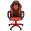 Игровое кресло Chairman Game 17 Black/Red (00-07024560) - фото 2
