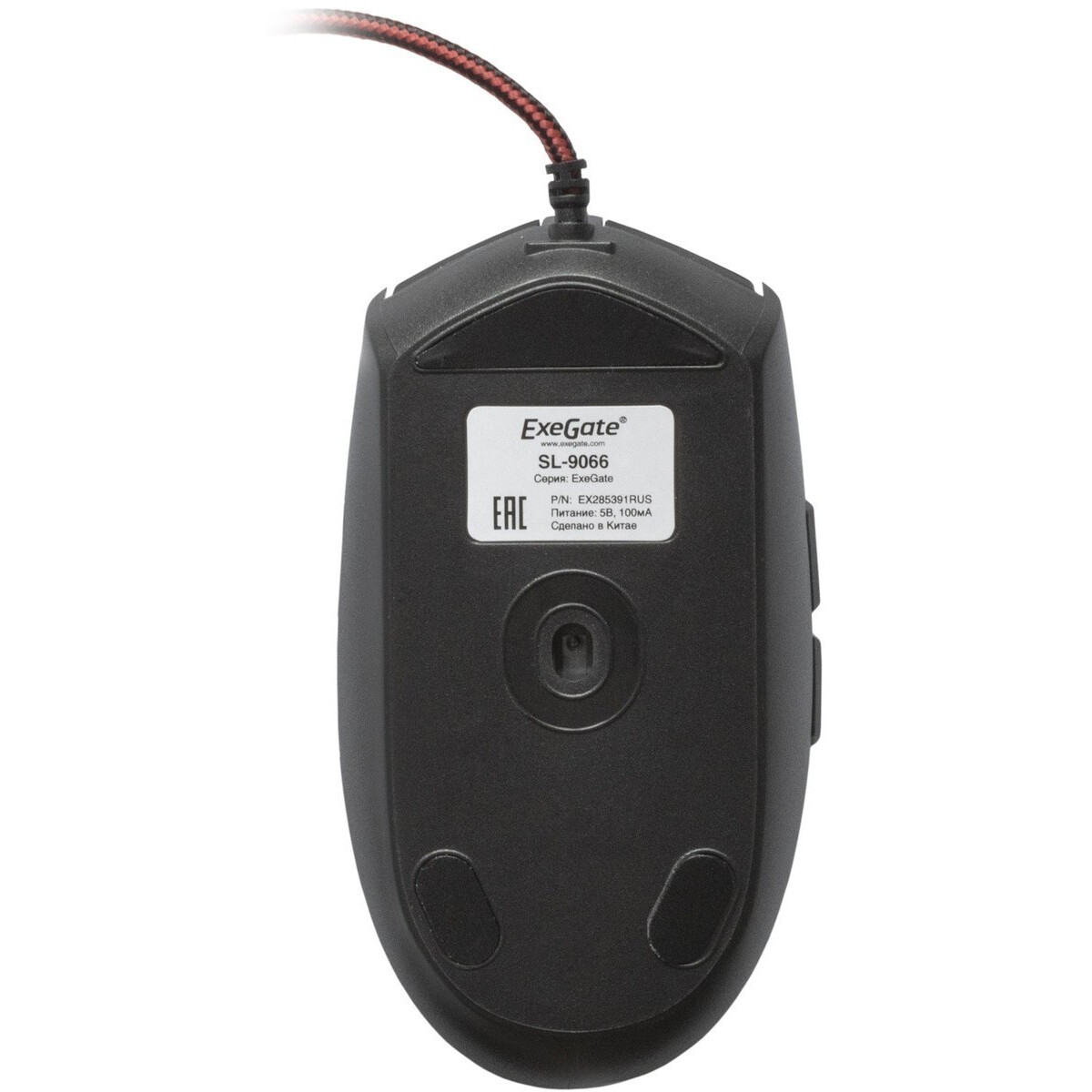 Мышь ExeGate SL-9066 Black - EX285391RUS - фото 3