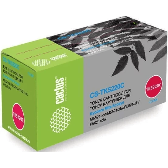 Картридж Cactus CS-TK5220C Cyan