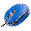 Мышь Гарнизон GM-100B Blue - фото 3