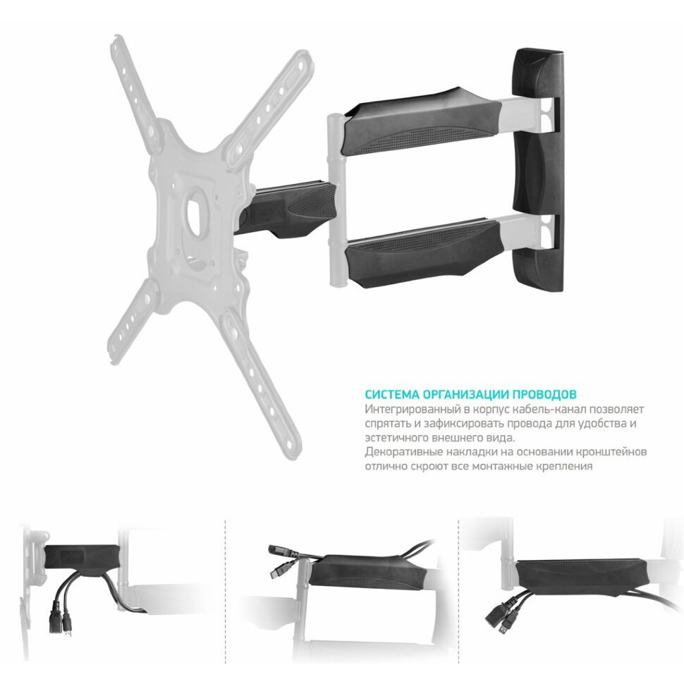 Кронштейн Onkron NP40 Black - NP40-B - фото 6