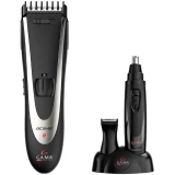 Машинка для стрижки GA.MA GCS544 (GM2501)