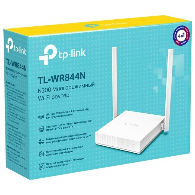 Wi-Fi маршрутизатор (роутер) TP-Link TL-WR844N - фото 4