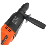 Перфоратор PATRIOT RH 262Q (140301335)