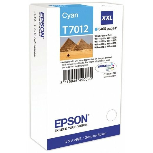 Картридж Epson C13T70124010 Cyan