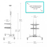 Мобильная стойка Onkron TS1552 White (TS1552-W)