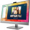 Монитор HP 27" EliteDisplay E273m (1FH51AA) - фото 3