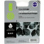 Картридж Cactus CS-LC970BK Black