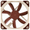 Вентилятор для корпуса Noctua NF-S12A FLX - NF-S12A-FLX - фото 3