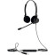 Гарнитура Jabra BIZ 2300 USB UC Duo - 2399-829-109 - фото 2