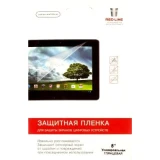 Защитная плёнка Red Line УТ000006259