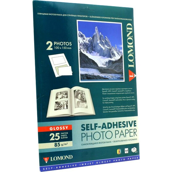 Бумага Lomond 2412033