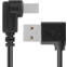 Кабель USB A (M) - USB B (M), 0.5м, Greenconnect GCR-AUPC5AM-BB2S-0.5m - фото 2