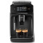 Кофемашина Philips EP1220 - EP1220/00 - фото 3