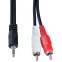 Кабель 3.5 Jack (M) - 2x RCA (M), 5м, Perfeo J2005