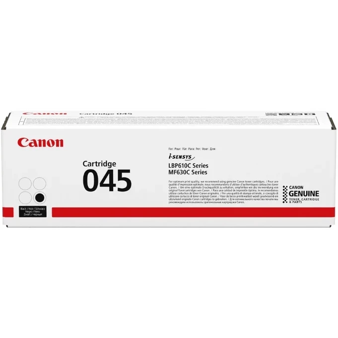 Картридж Canon 045 Black