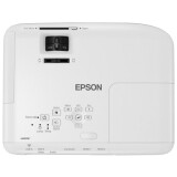 Проектор Epson EB-FH06