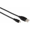 Кабель USB A (M) - microUSB B (M), 0.75м, HAMA H-54587 - 00054587