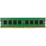 Оперативная память 8Gb DDR4 2133MHz Kingston (KVR21N15S8/8)