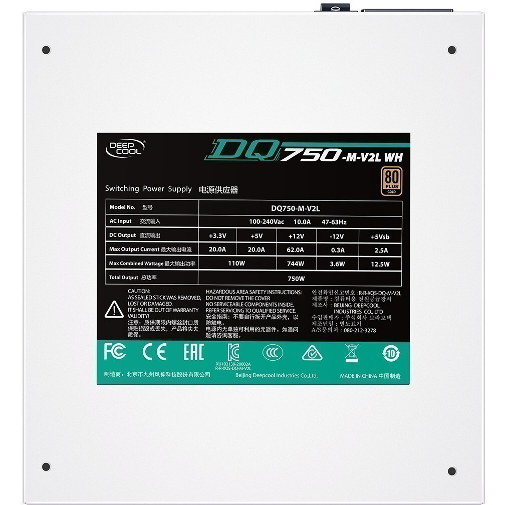 Блок питания 750W DeepCool DQ750-M-V2L WH - DP-DQ750-M-V2L WH - фото 7