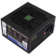 Блок питания 450W GameMax GE-450