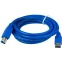 Кабель USB A (M) - USB B (M), 1.8м, Gembird CCP-USB3-AMBM-6