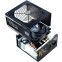 Блок питания 850W Cooler Master MWE Gold V2 (MPE-8501-AFAAG-EU) - фото 5