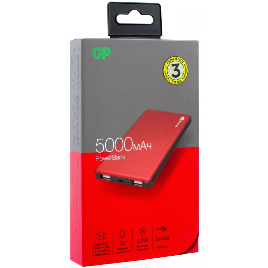 Внешний аккумулятор GP MP05MAR MP05 Red - фото 4