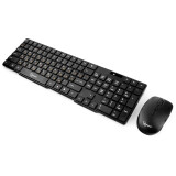 Клавиатура + мышь Gembird KBS-7100 Black